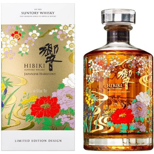 Suntory Hibiki Japanese Harmony Whisky Limited Edition Design 750ml