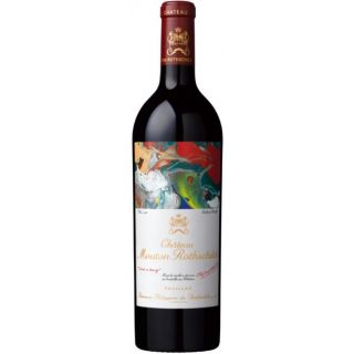 Chateau Mouton Rothschild Pauillac 2015 750ml