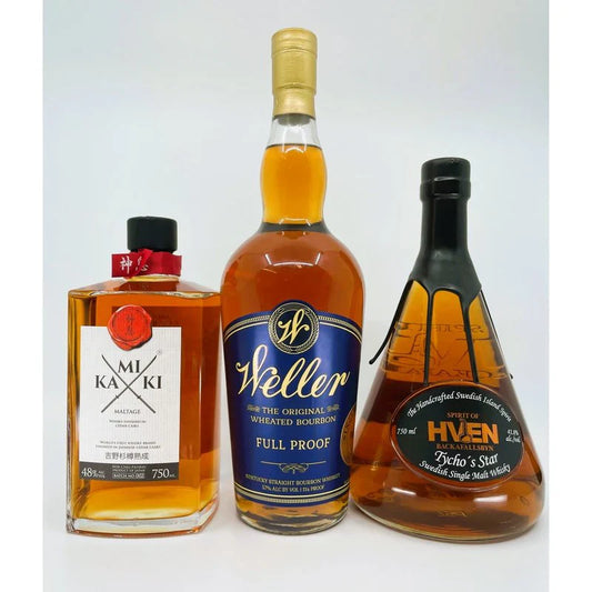 Weller, Kamiki, & Spirit of Hven Bundle